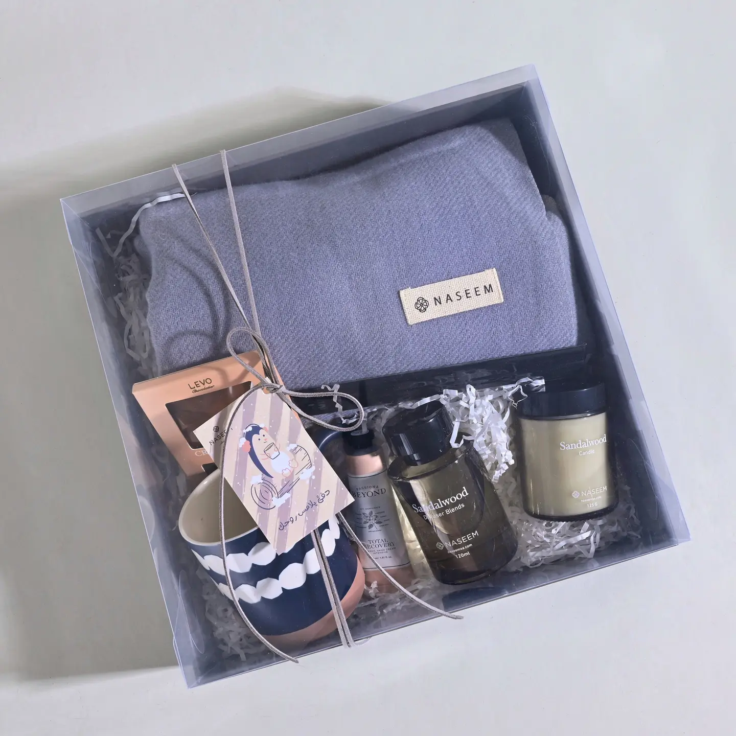 Warmth Touching Your Soul