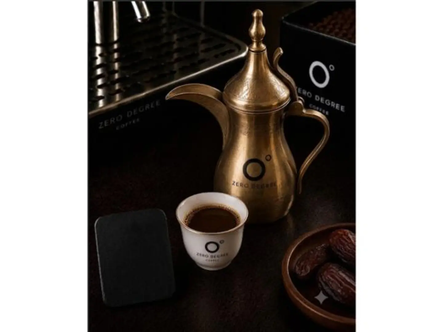 Arabic Coffee