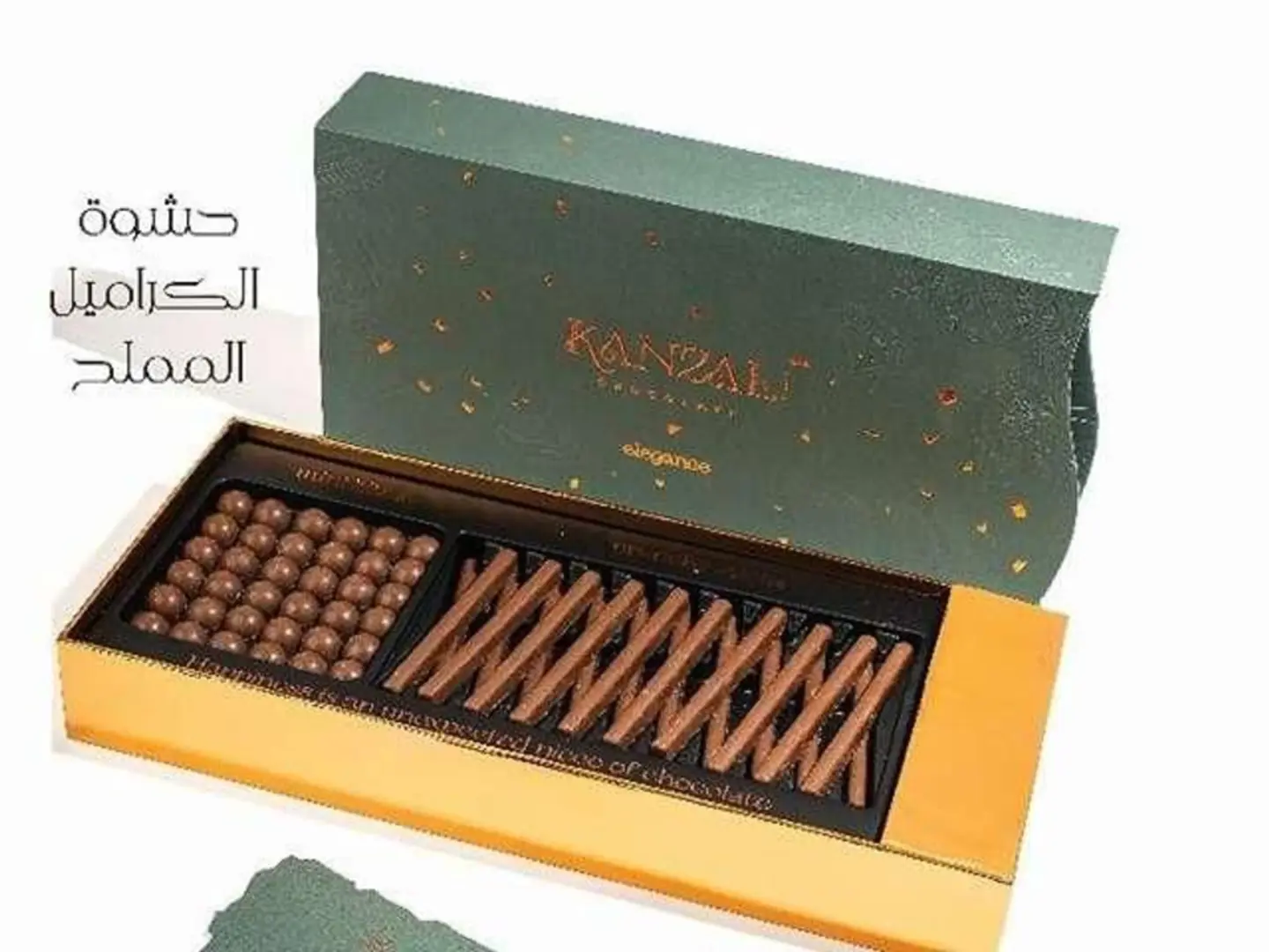 Chocolate Sticks