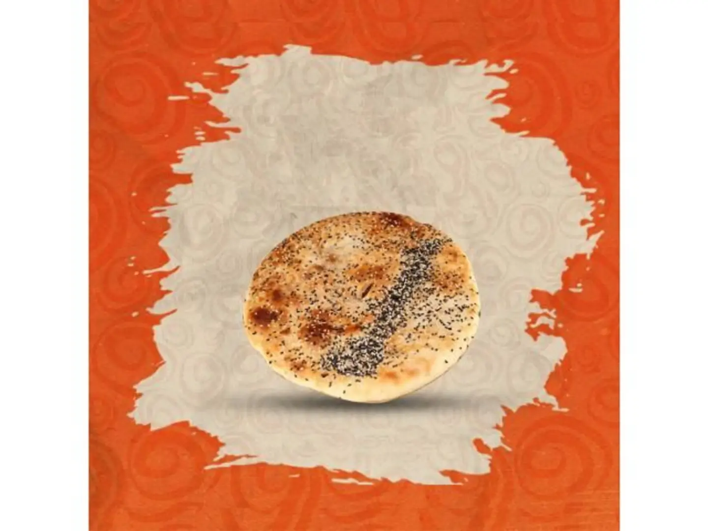 Alexandrian Chicken Hawawshi