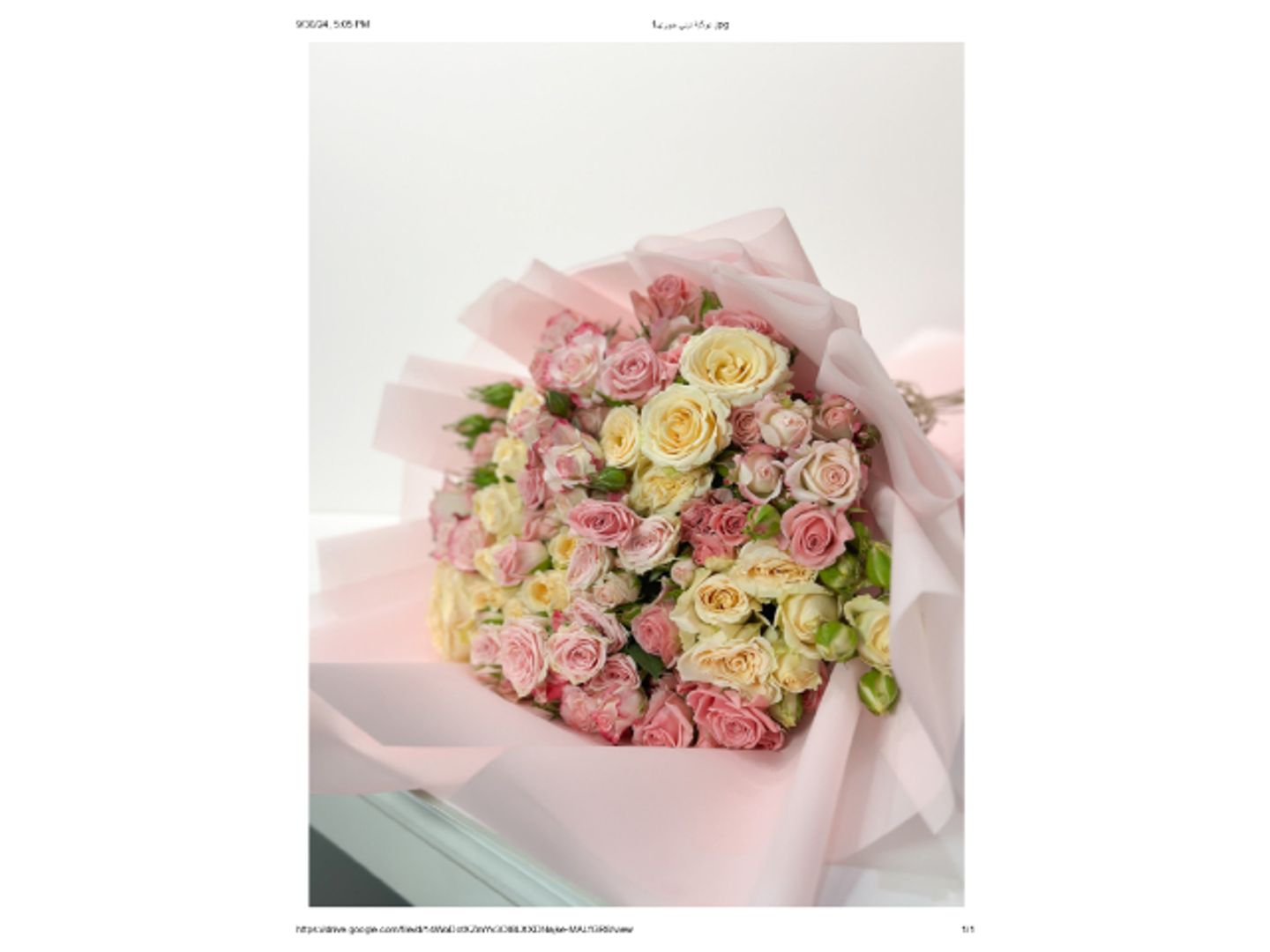 Baby Jori Bouquet3