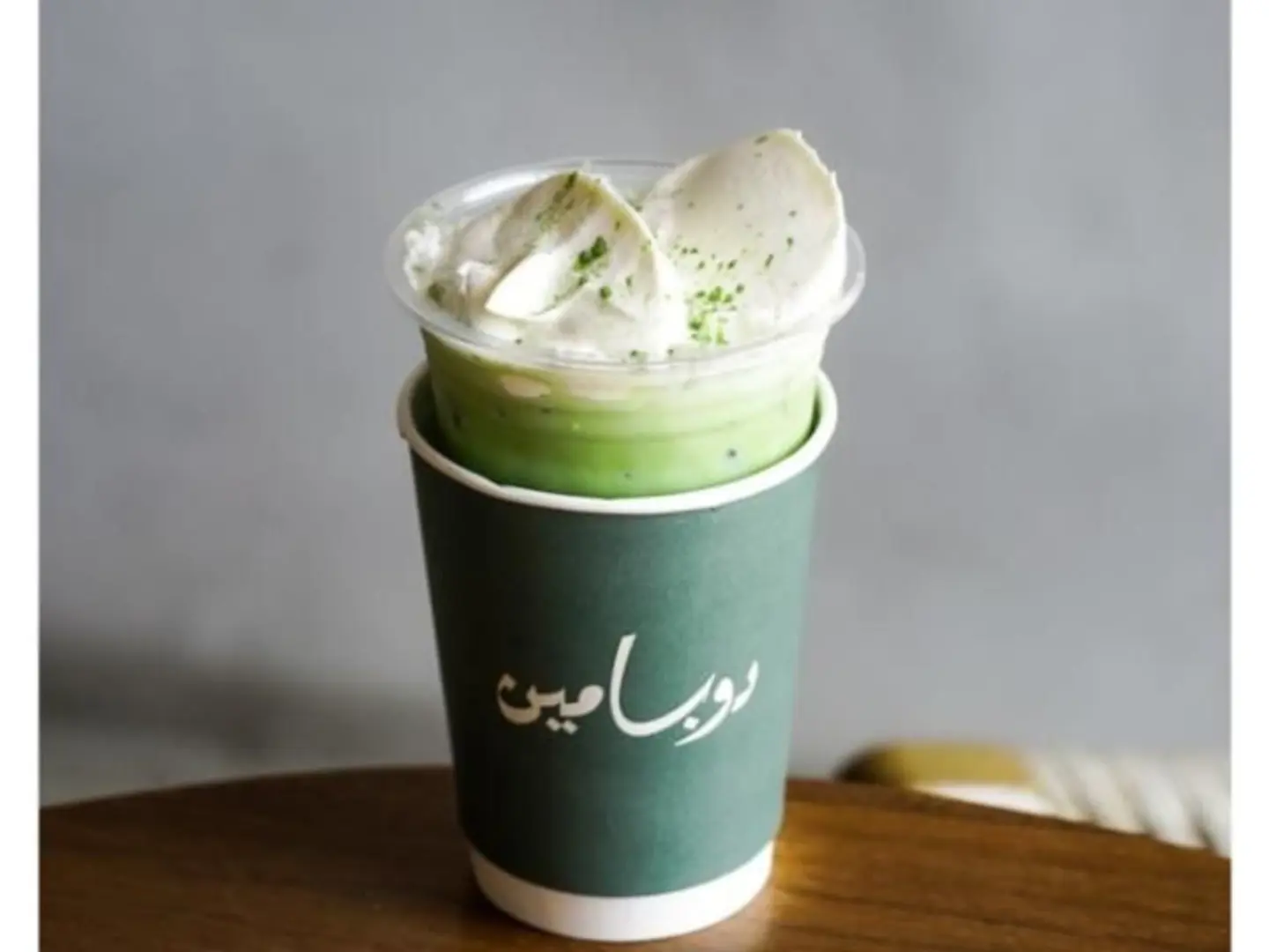 Iced Creamy Matcha