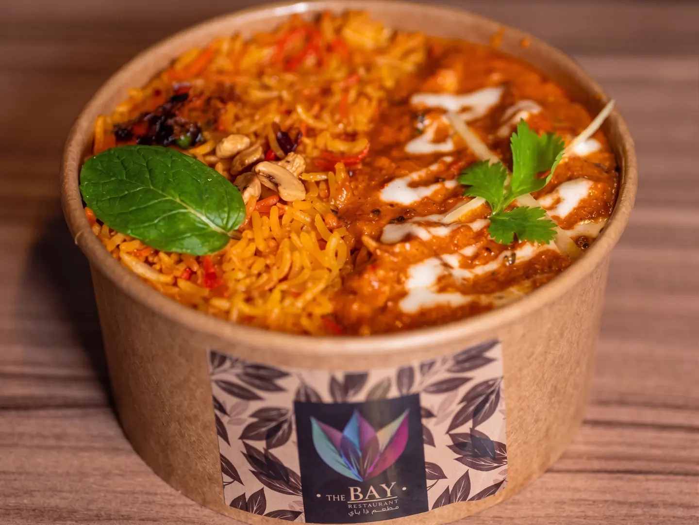 نص و نص دجاج