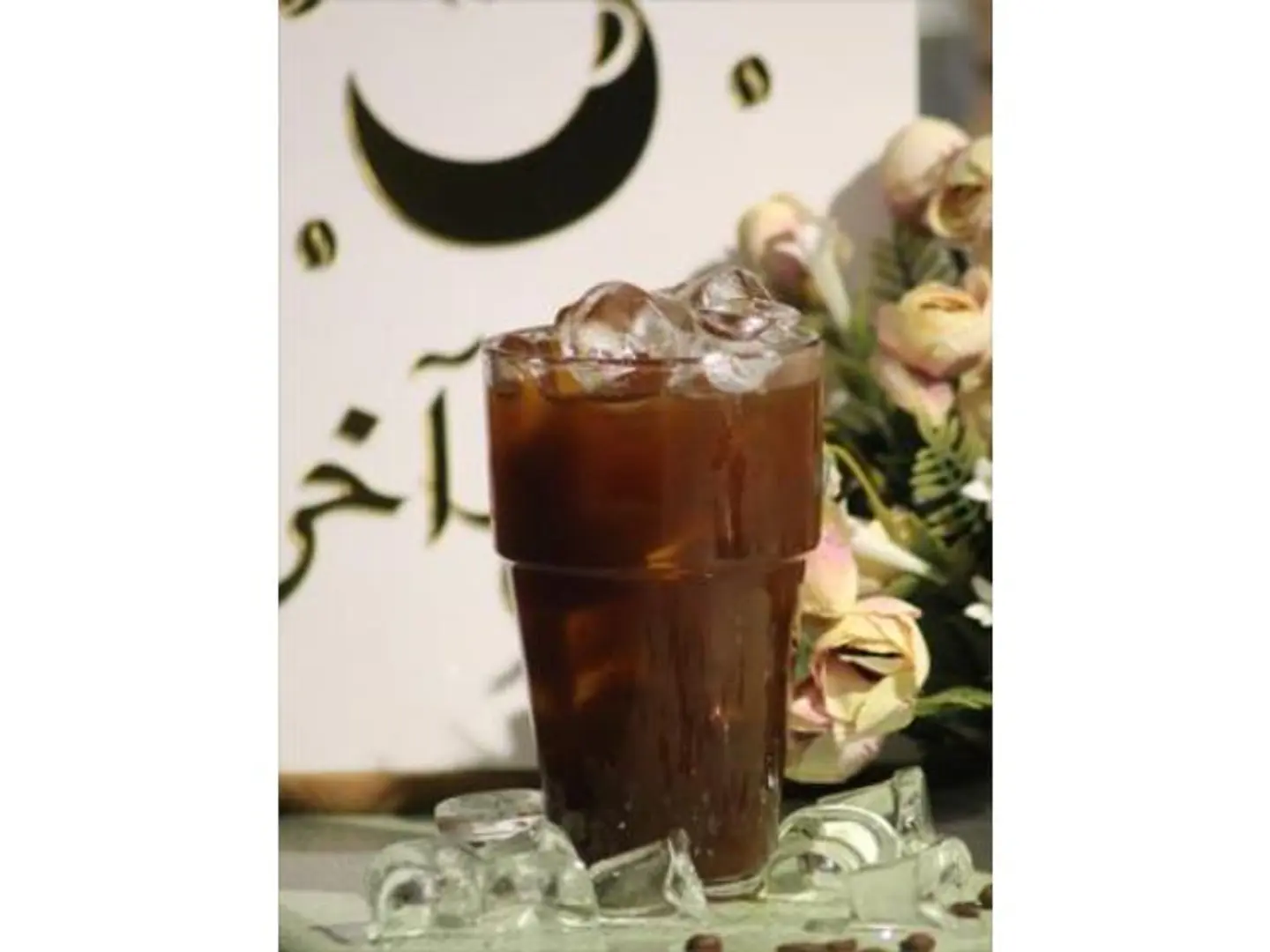 ايس امريكانو