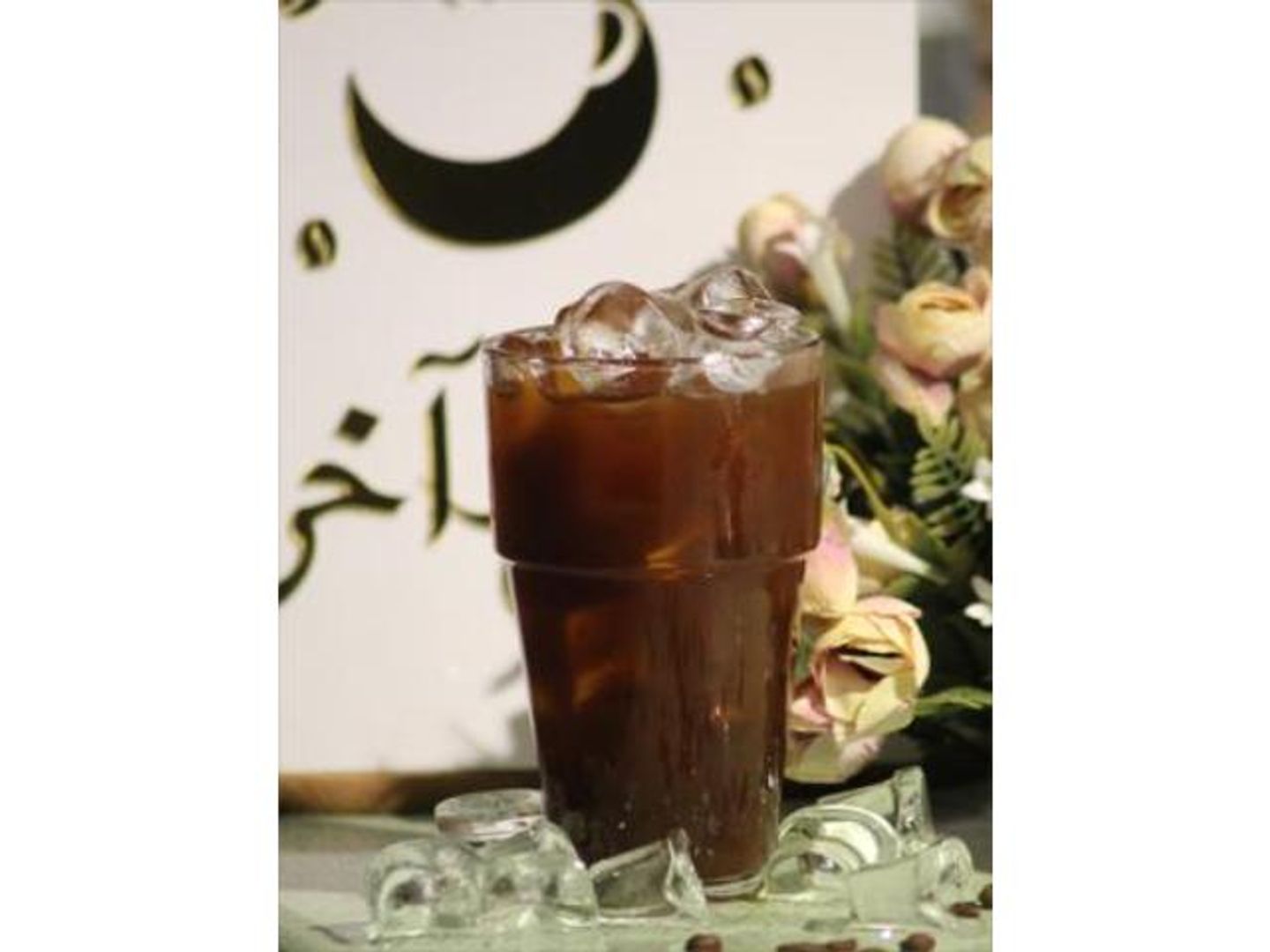 Ice Americano