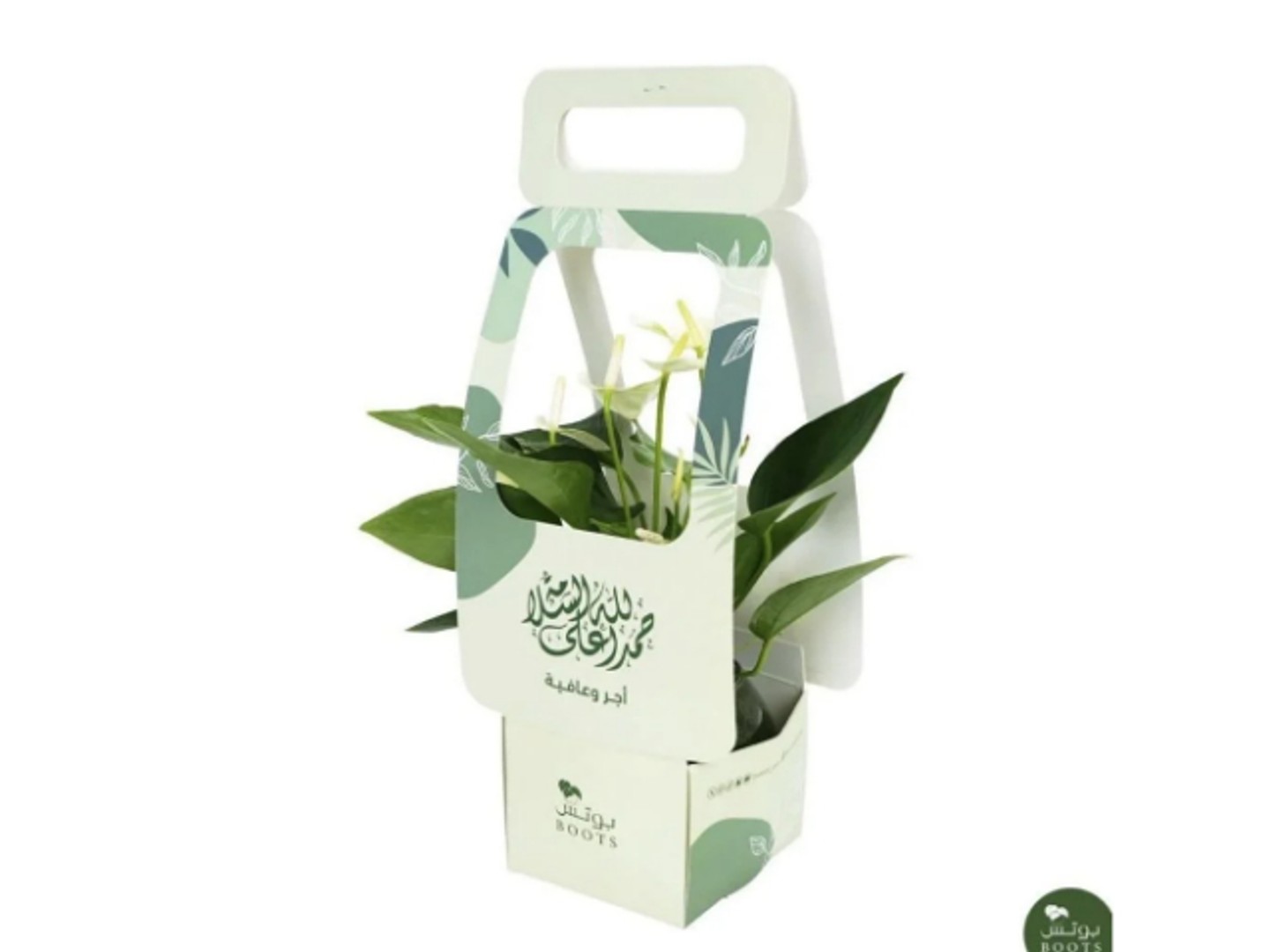 27 Thank God For Your Safety Bouquet