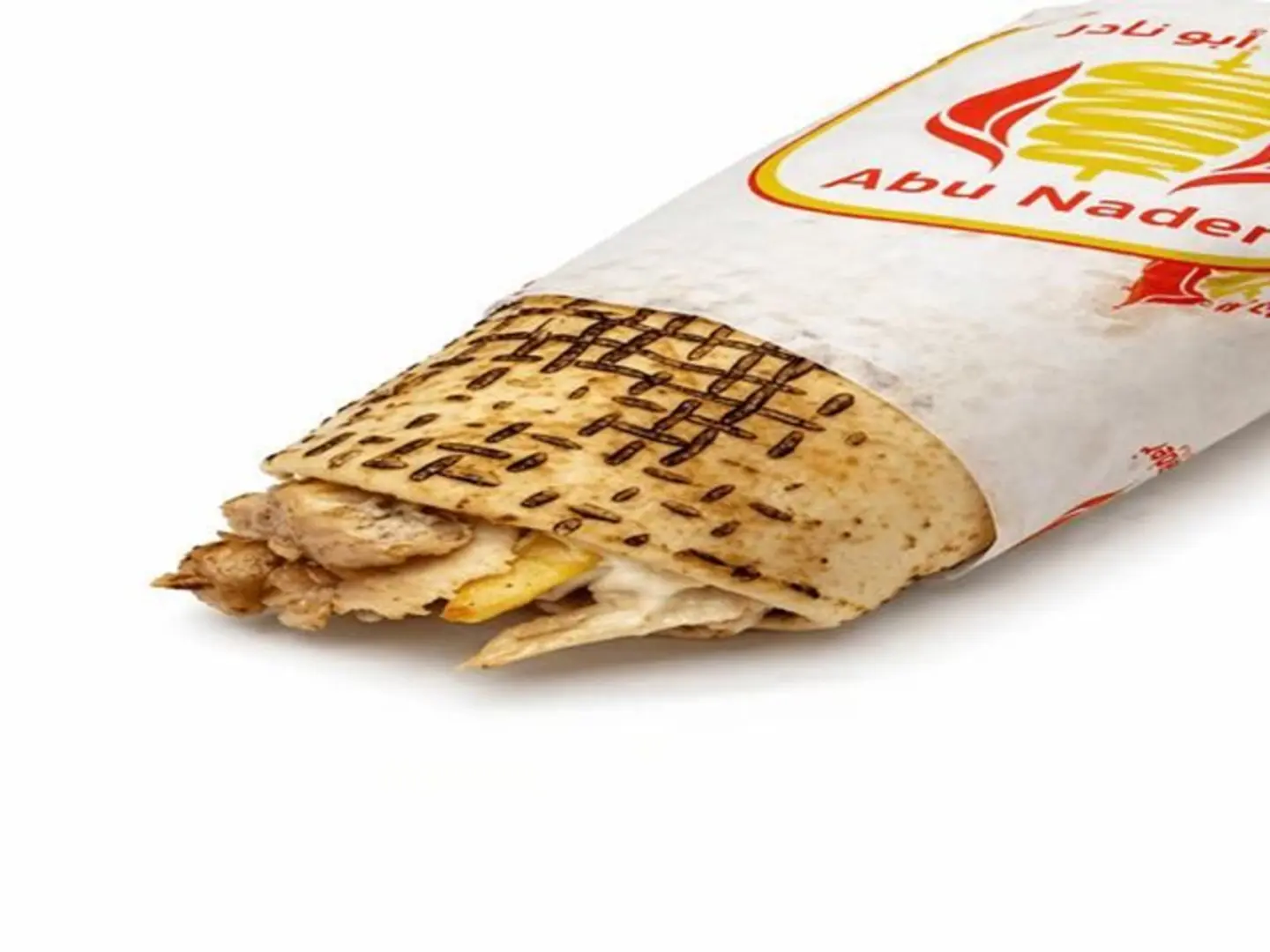 Shami Shawarma