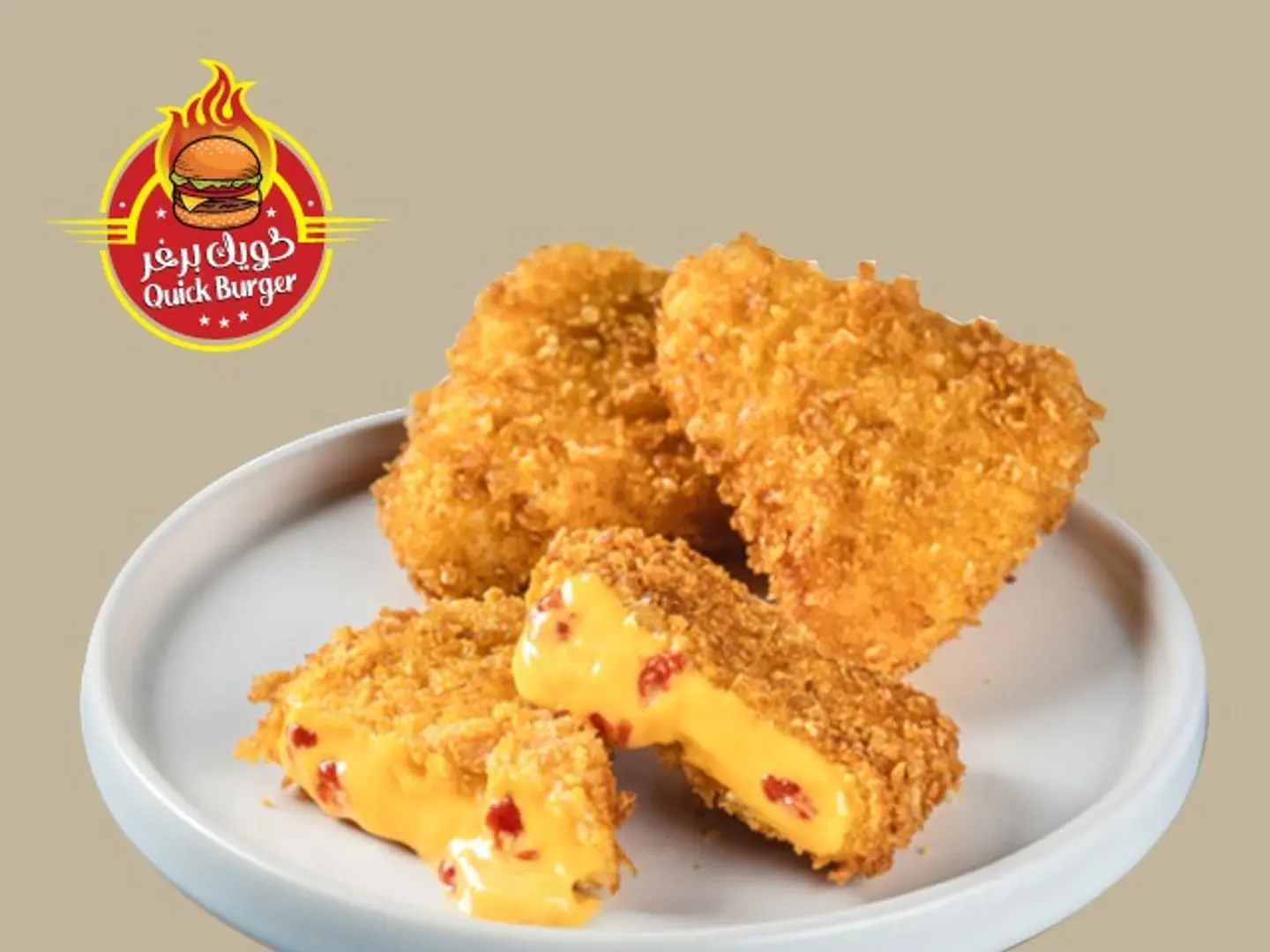 ناتشوز