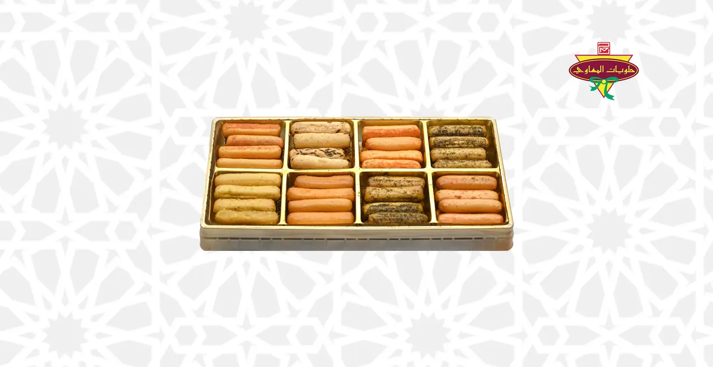 عبوة اصابع موالح نكهات