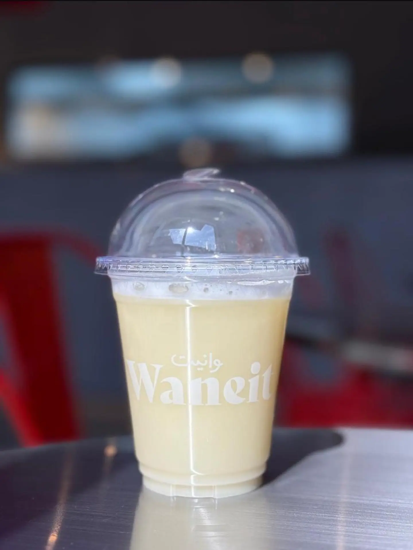 Pina Colada