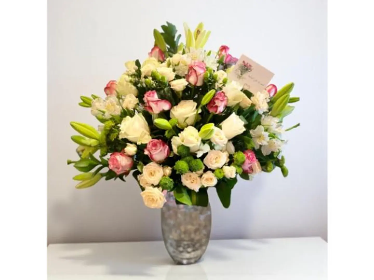 فازه ورد سيلبريشن قلورِي