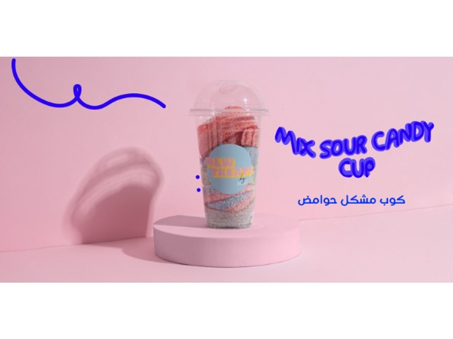 Mix Sour Candy Cup