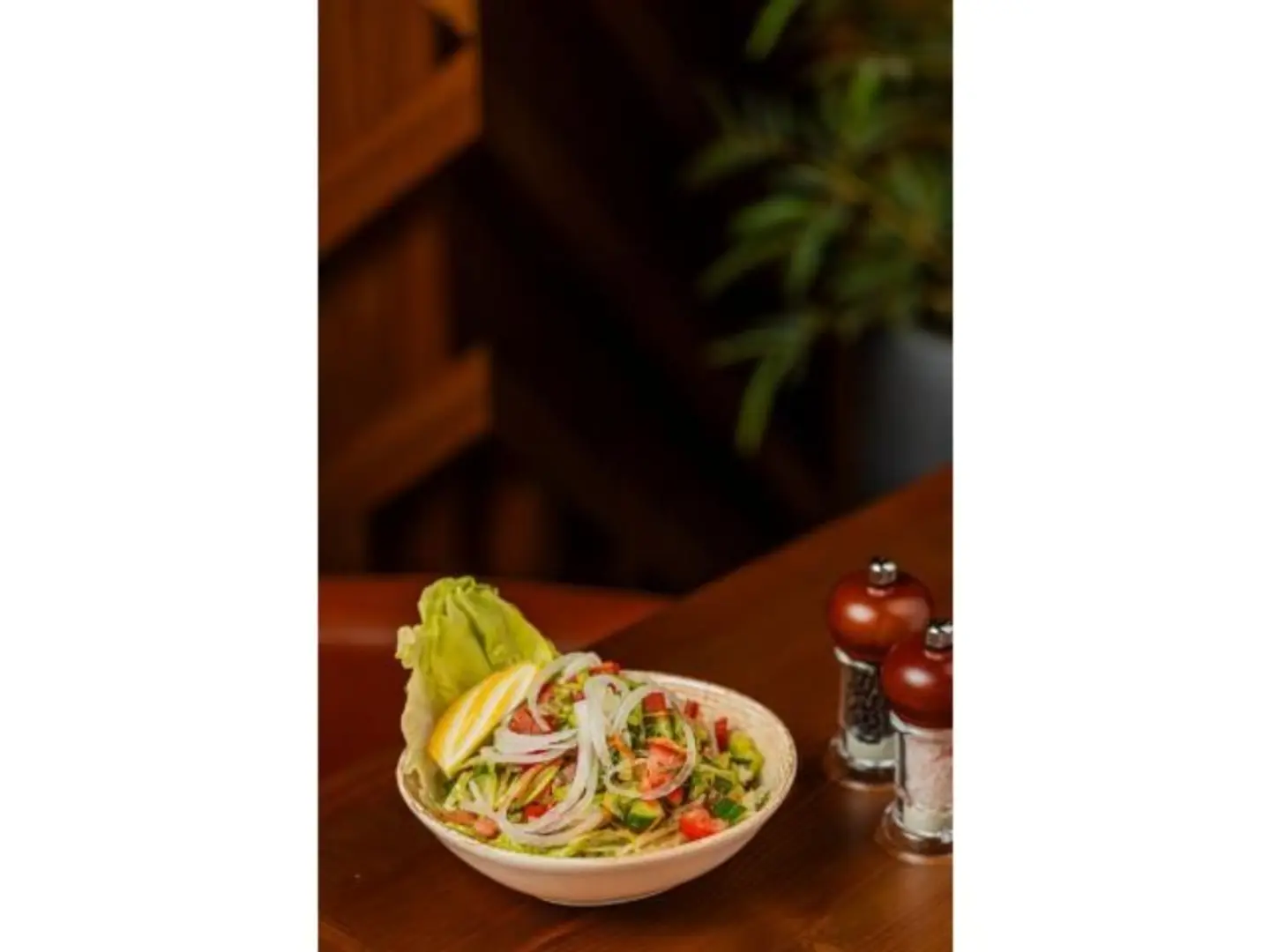 Baladi Salad