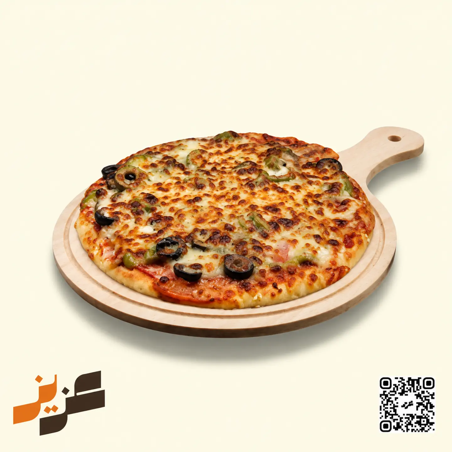 Large Vegetable Pizza - Large Vegetable Pizza