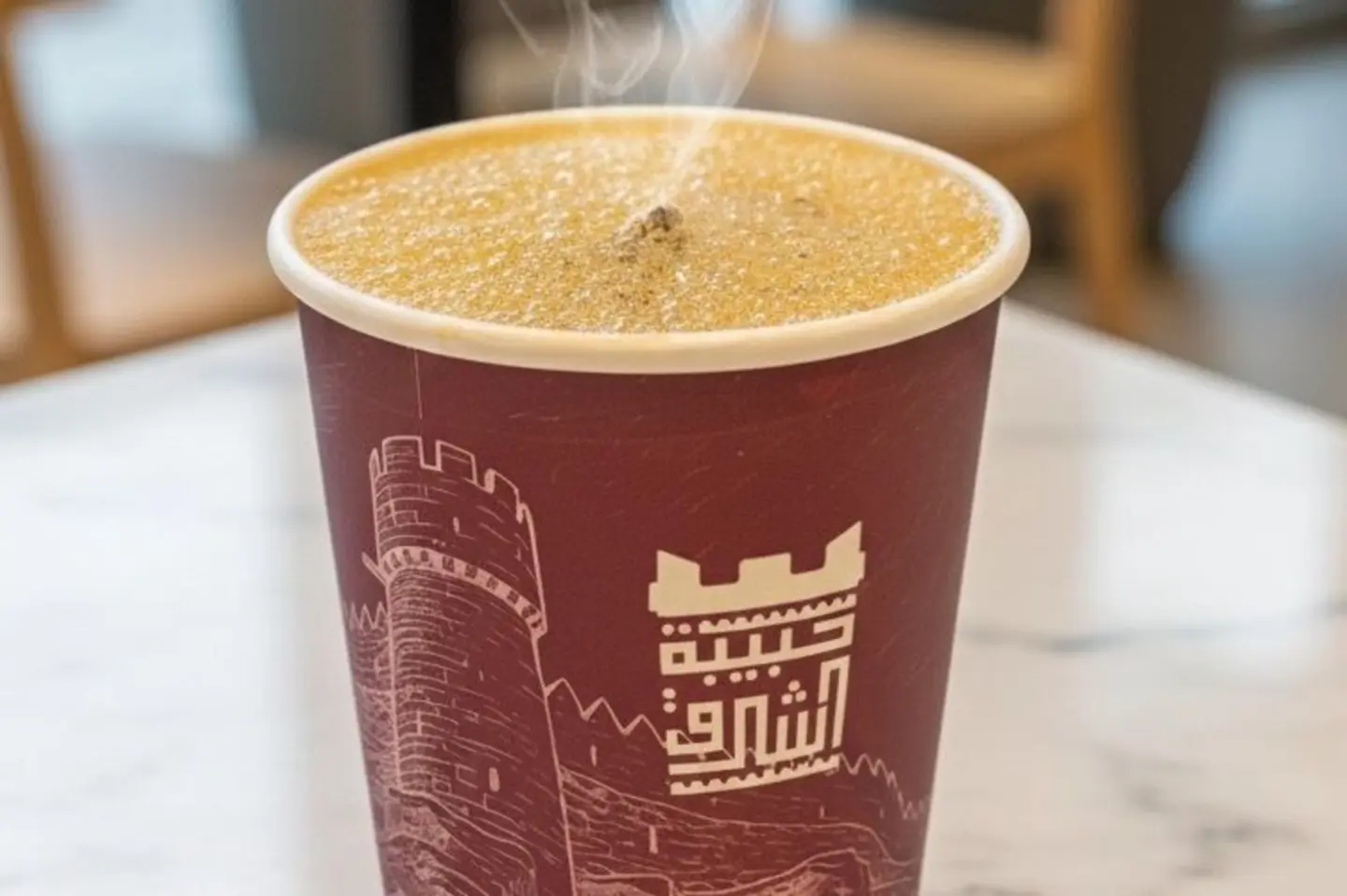 قهوة اليوم ساخن