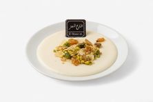 ارز بالحليب بالمكسرات
