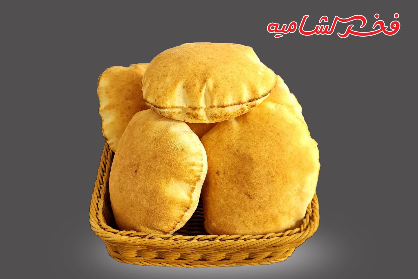 Local Bread