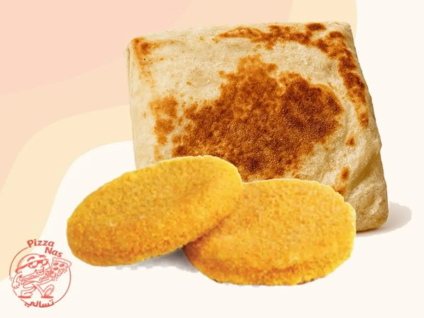 برجر دجاج مربع