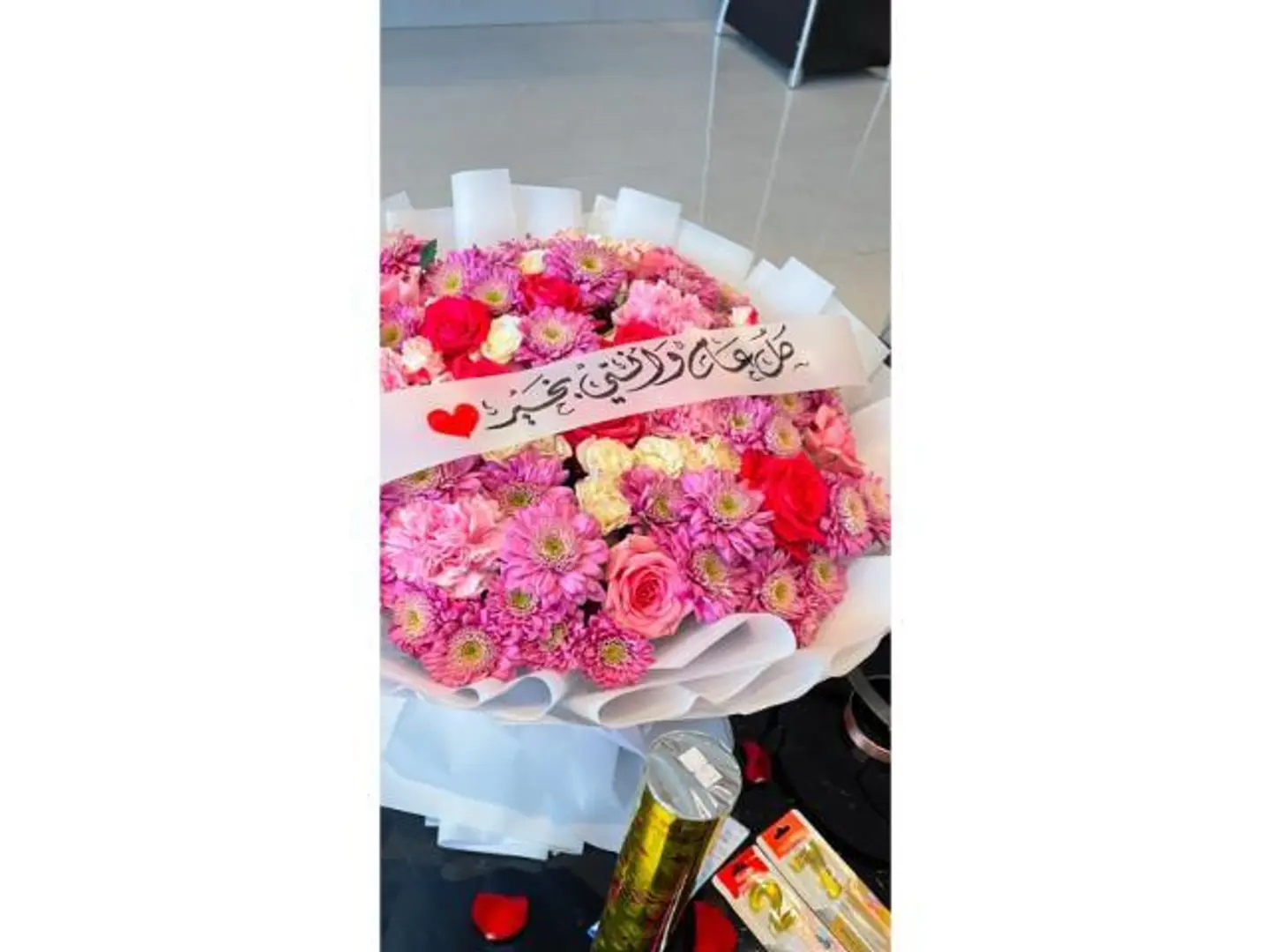 عيون الجمال