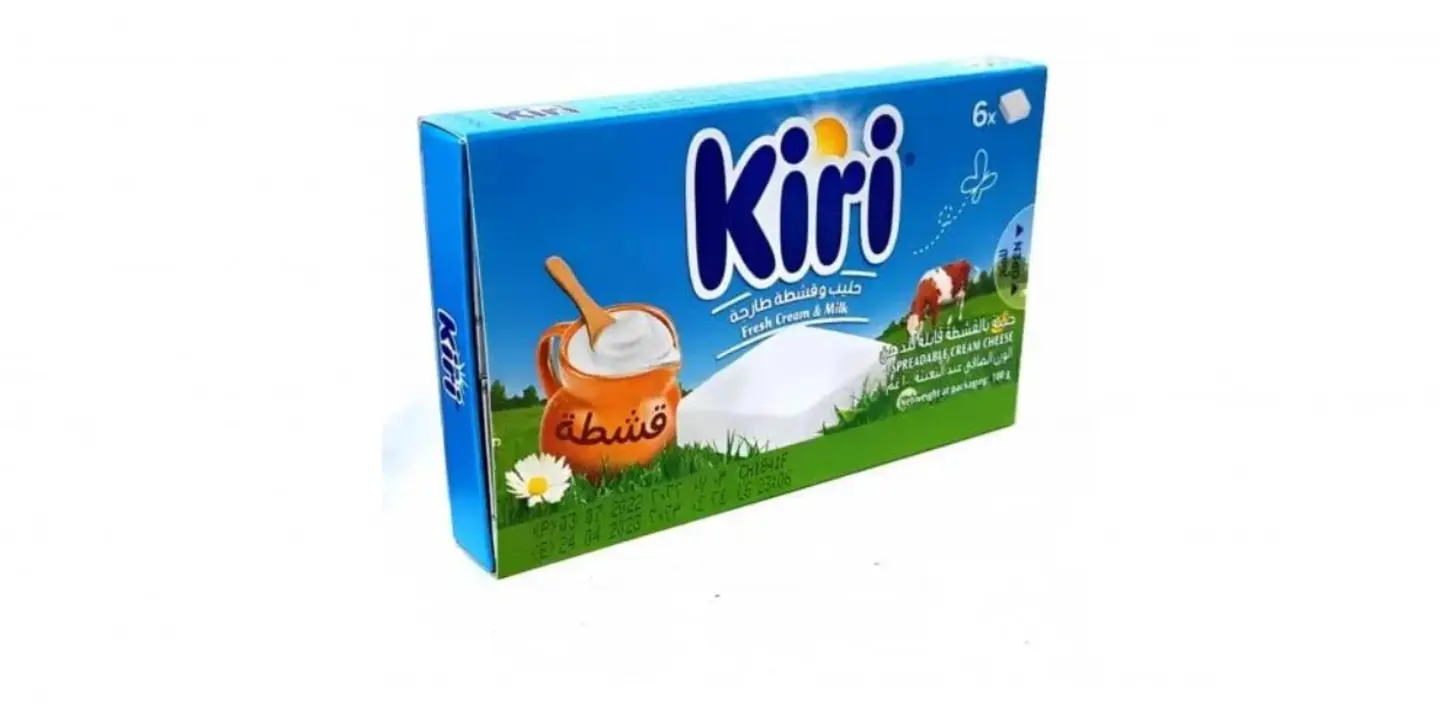جبن كيري