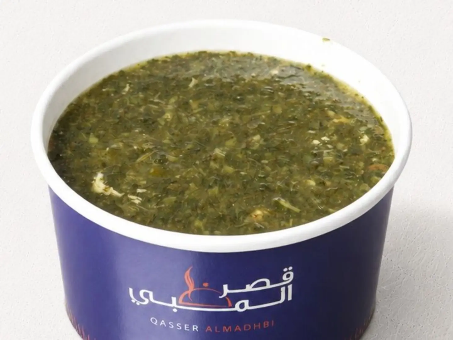 ملوخيه