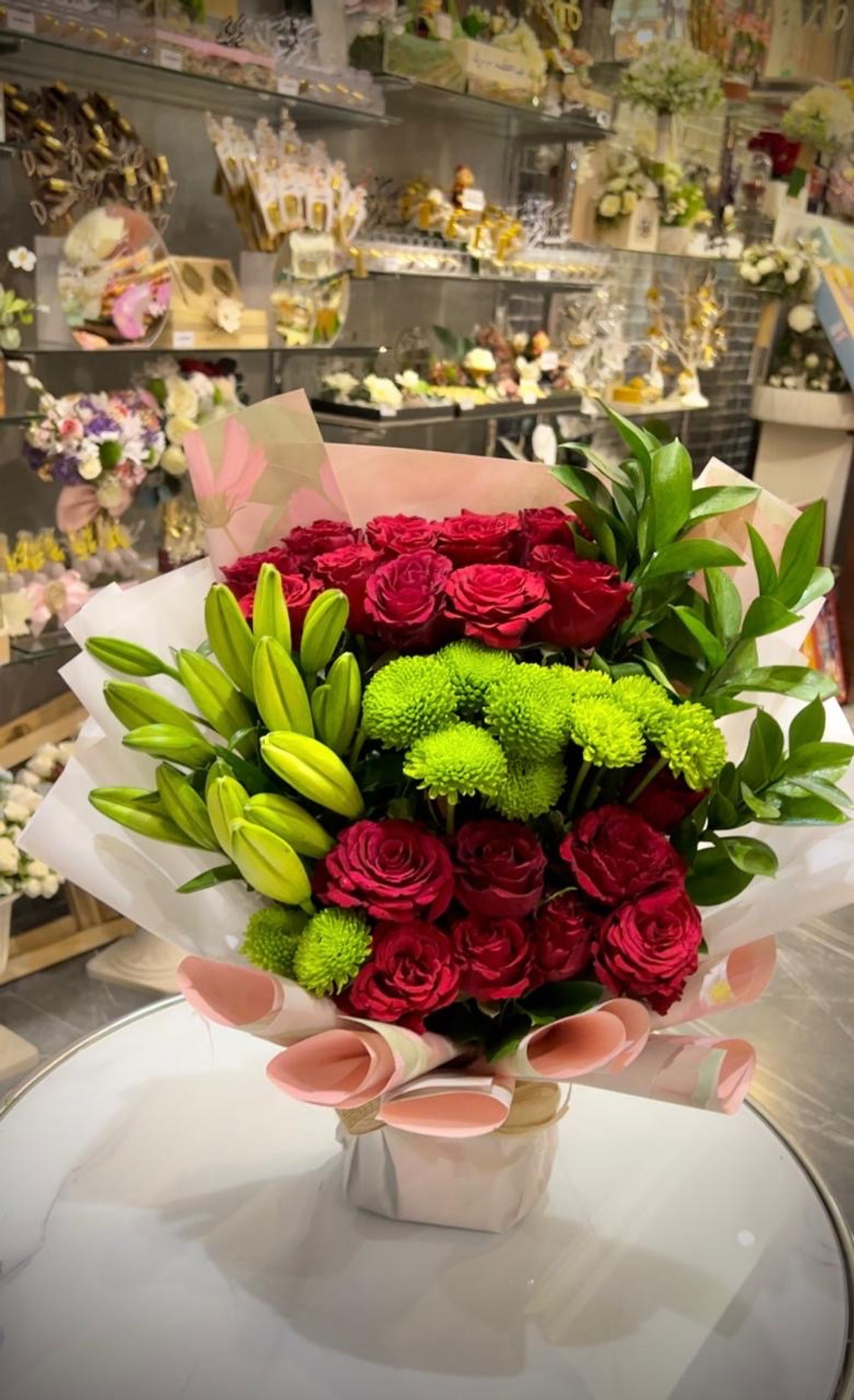 باقة الليوم