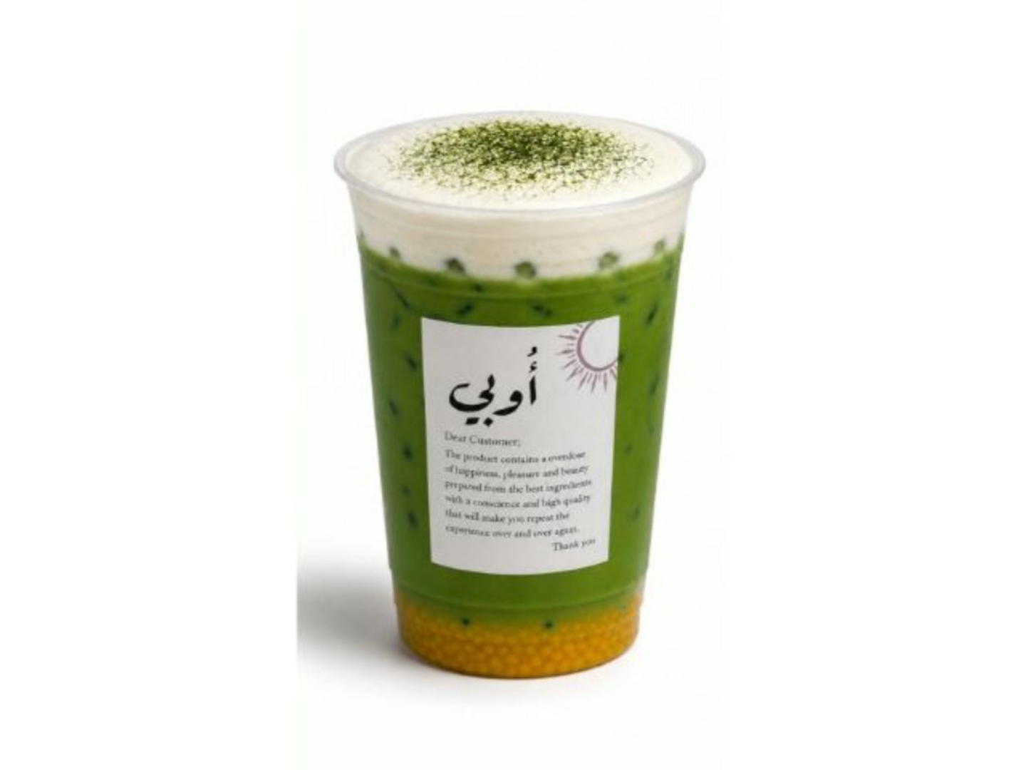 Matcha Mango Foam