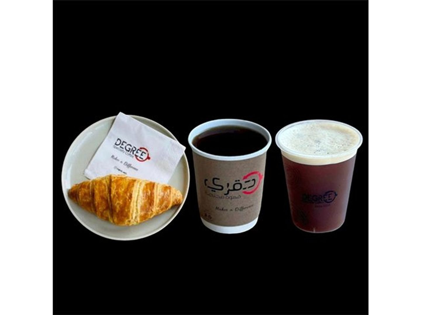 Americano Coffee + Croissant