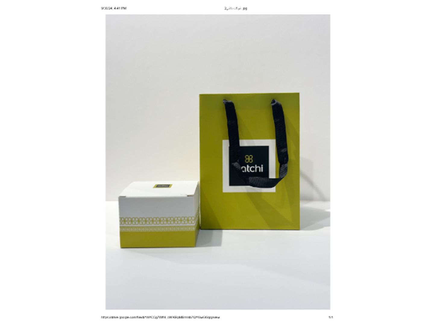 Patchi Chocolate1