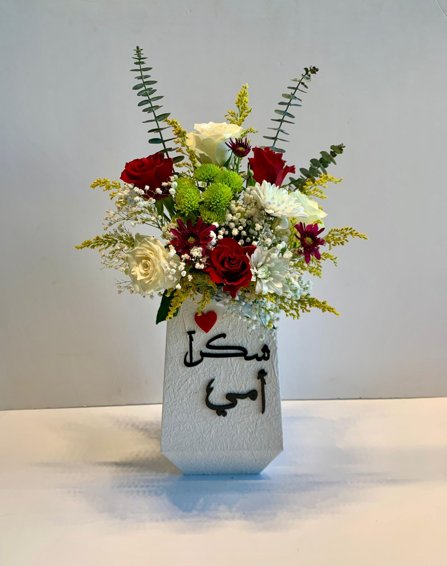 Thanks Mom Vase 1