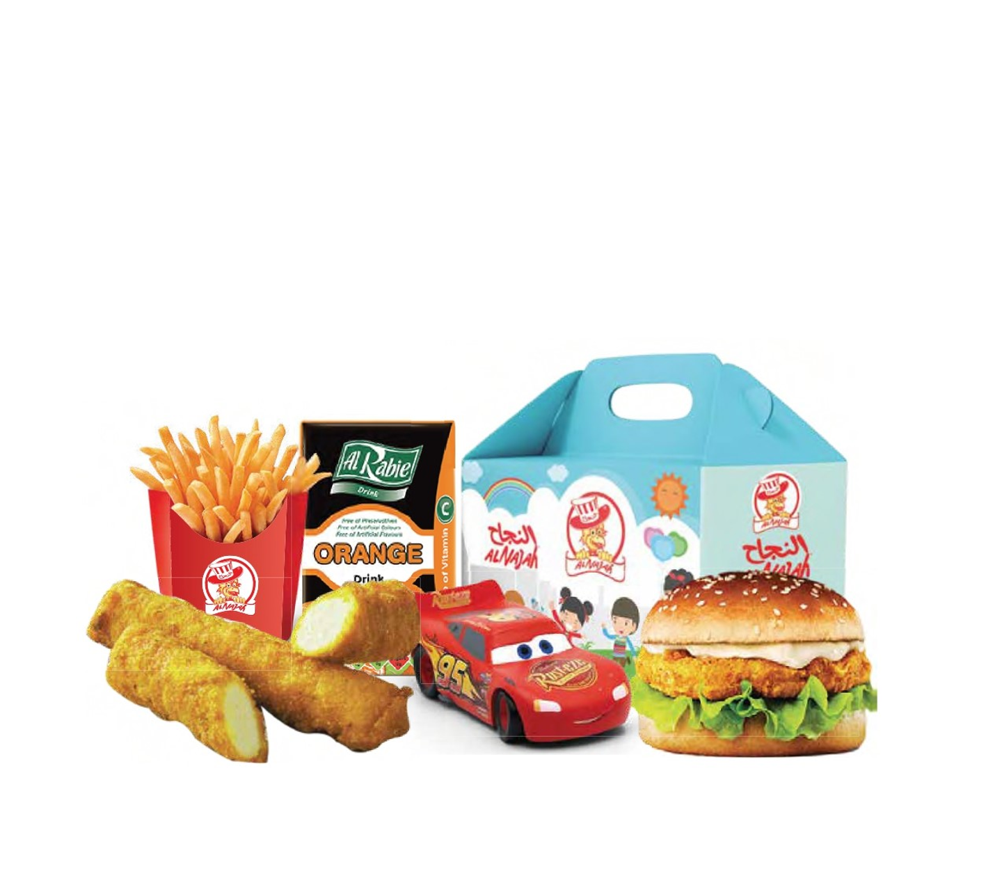 Kids Meal