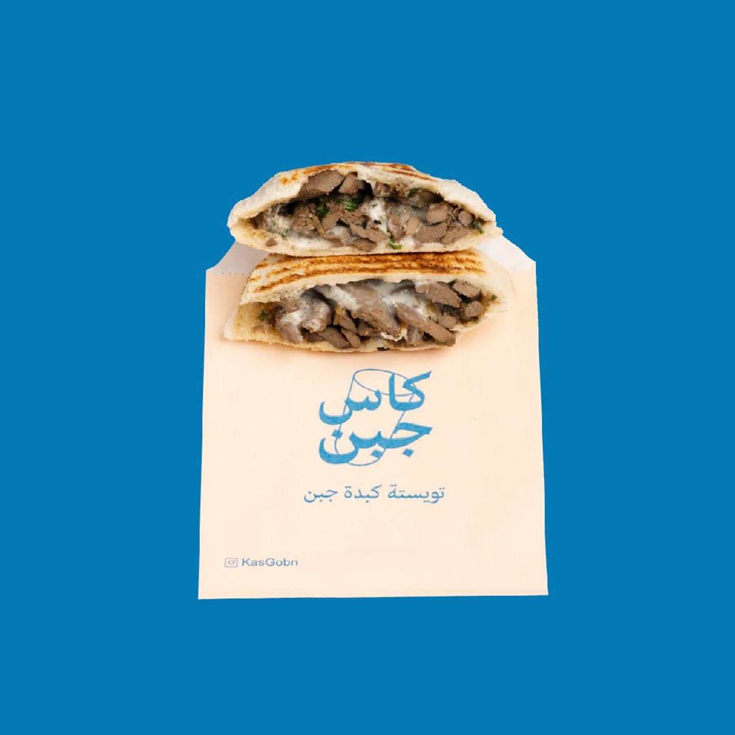 Cheese And Liver Twist