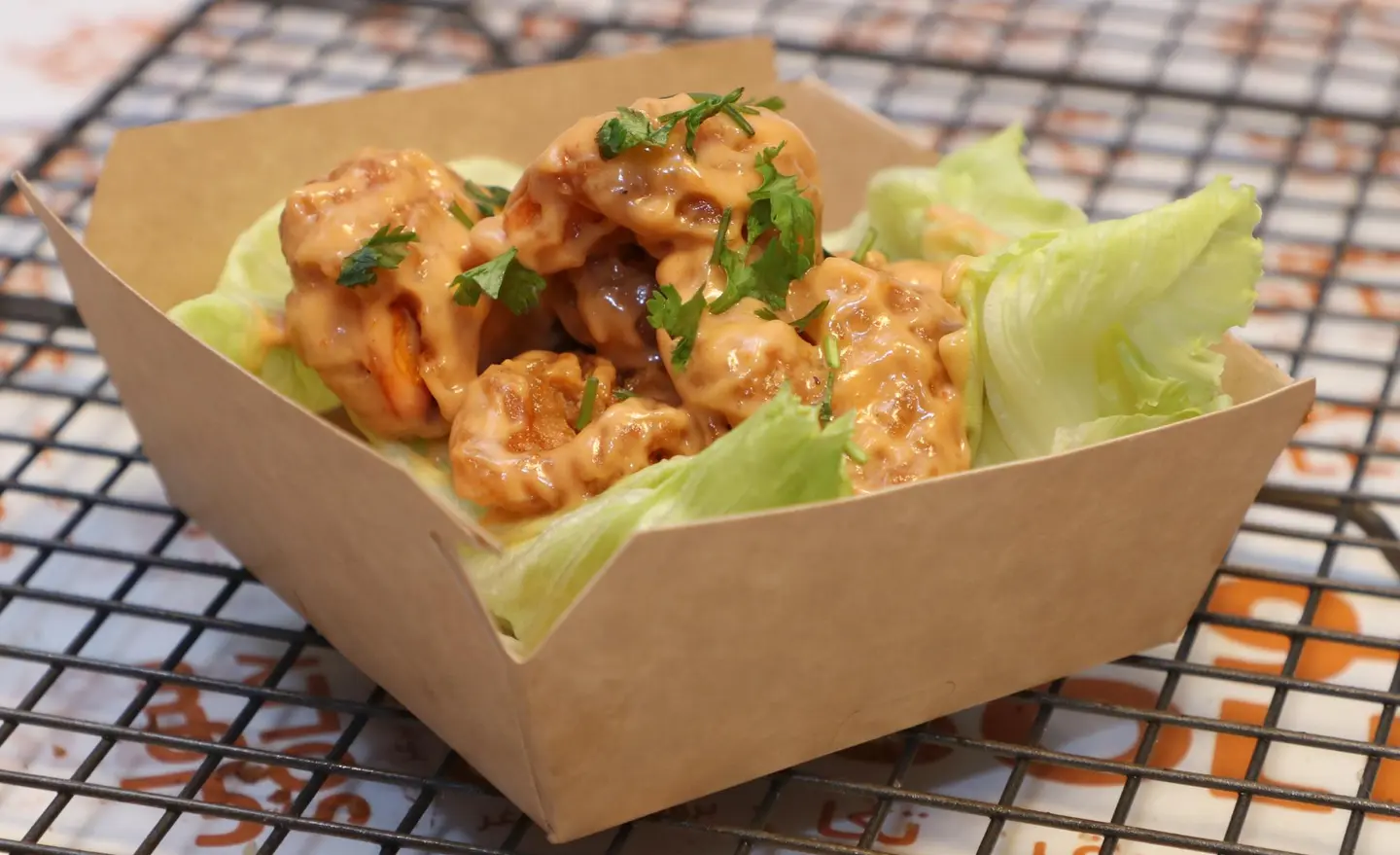 Prawns Dynamite
