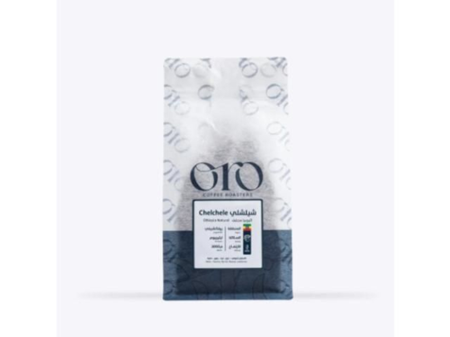 Chelchele Oro 250 Gram