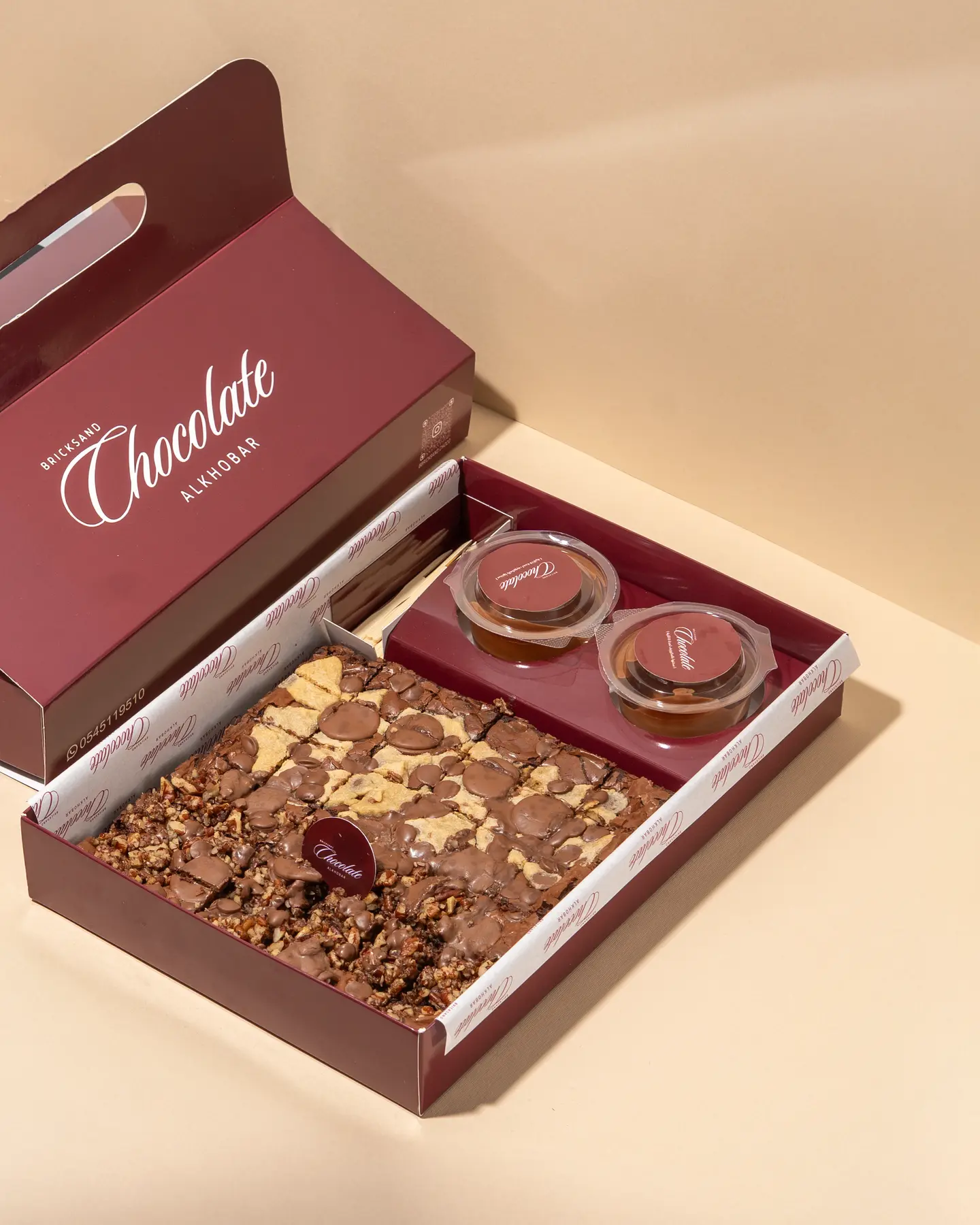 مكس براوكيز و براونيز البيكان - كبير