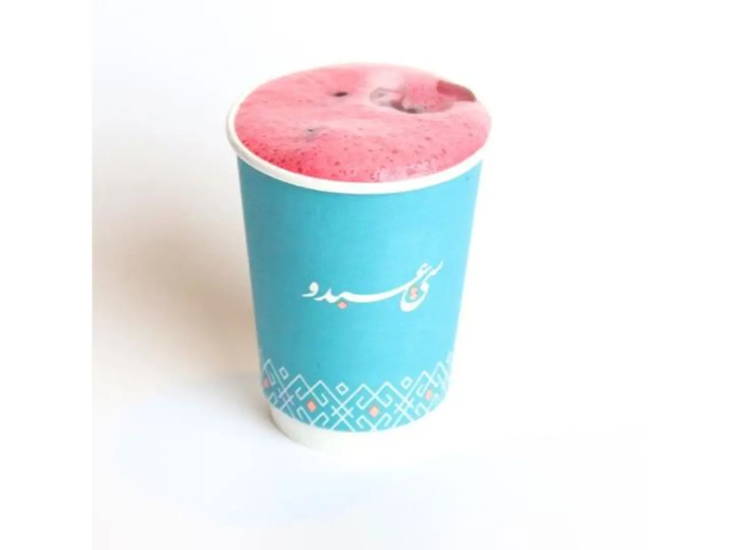 كركديه حاف
