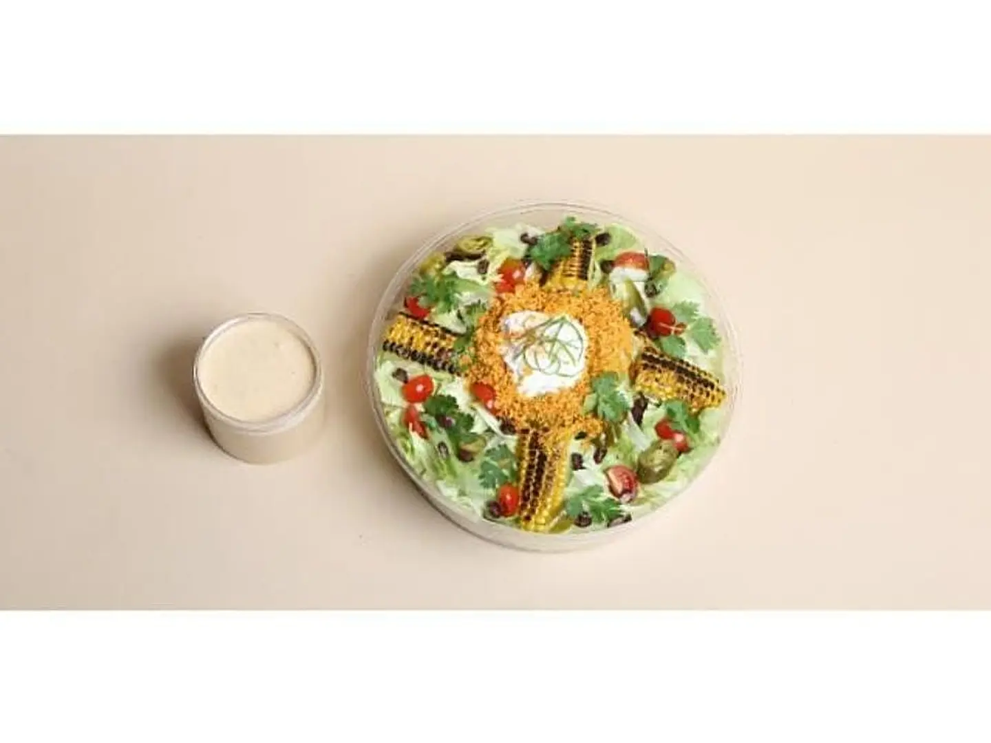 المكسيكي الحضري