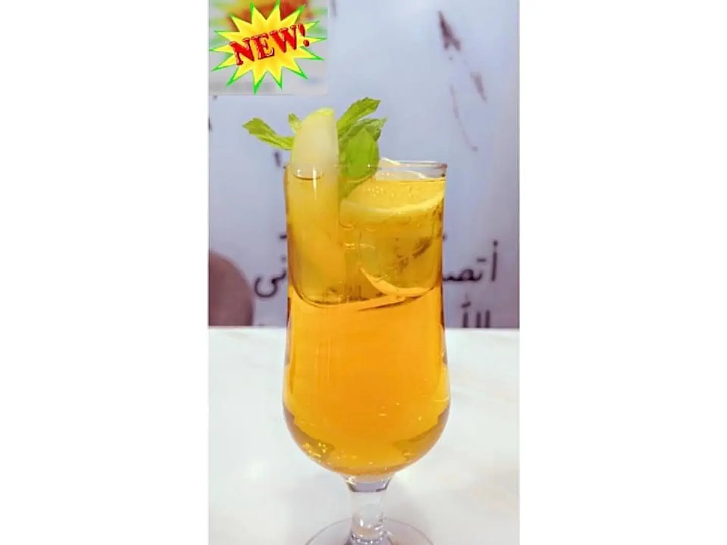 Code Redsuper Passion