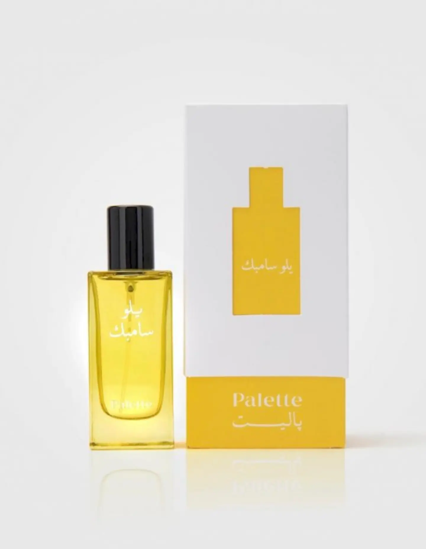 Yellow Sambac Perfume From Palette For Women