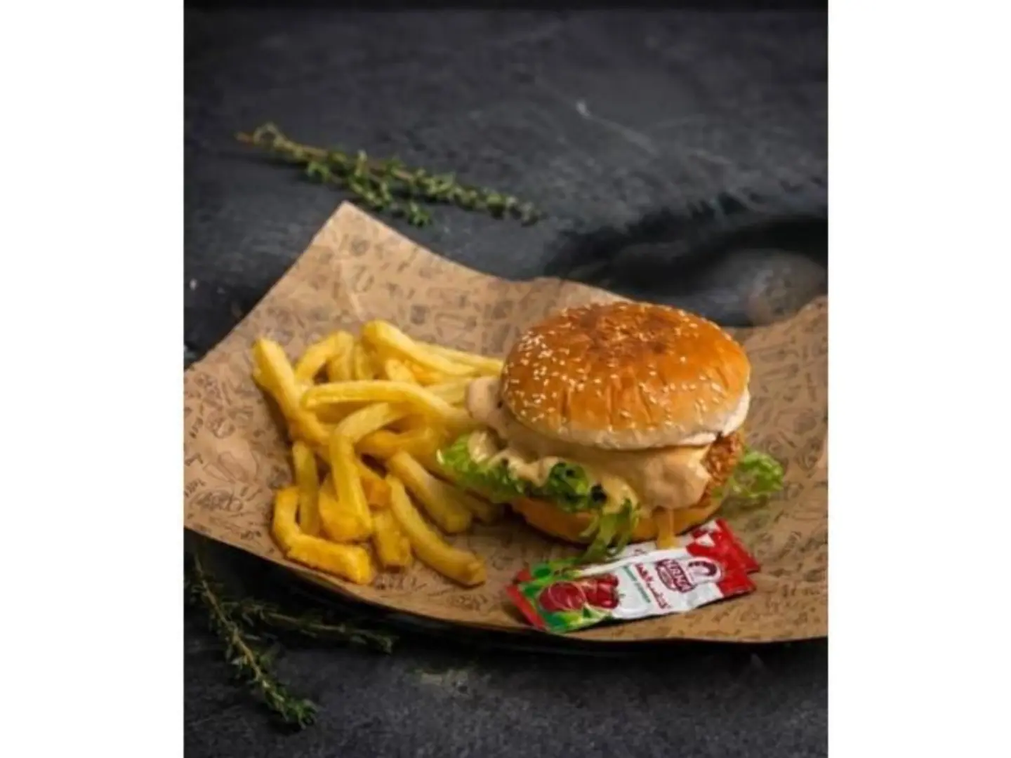 Chicken Burger Plus Meal With Plus Fries And Pepsi