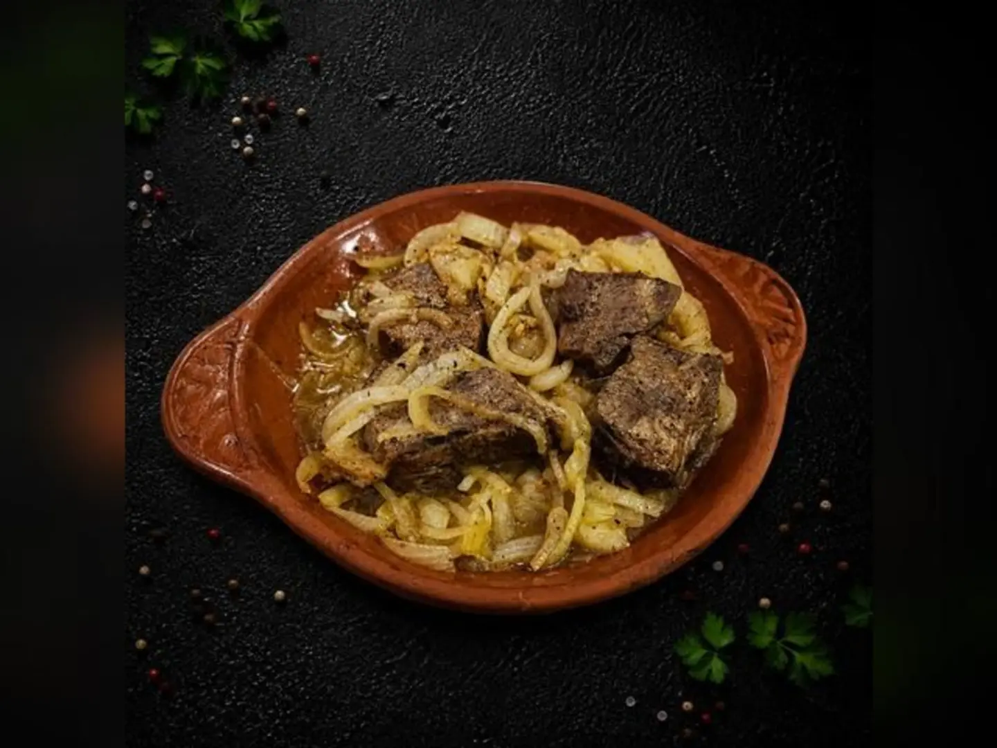 Meat And Onion Casserole