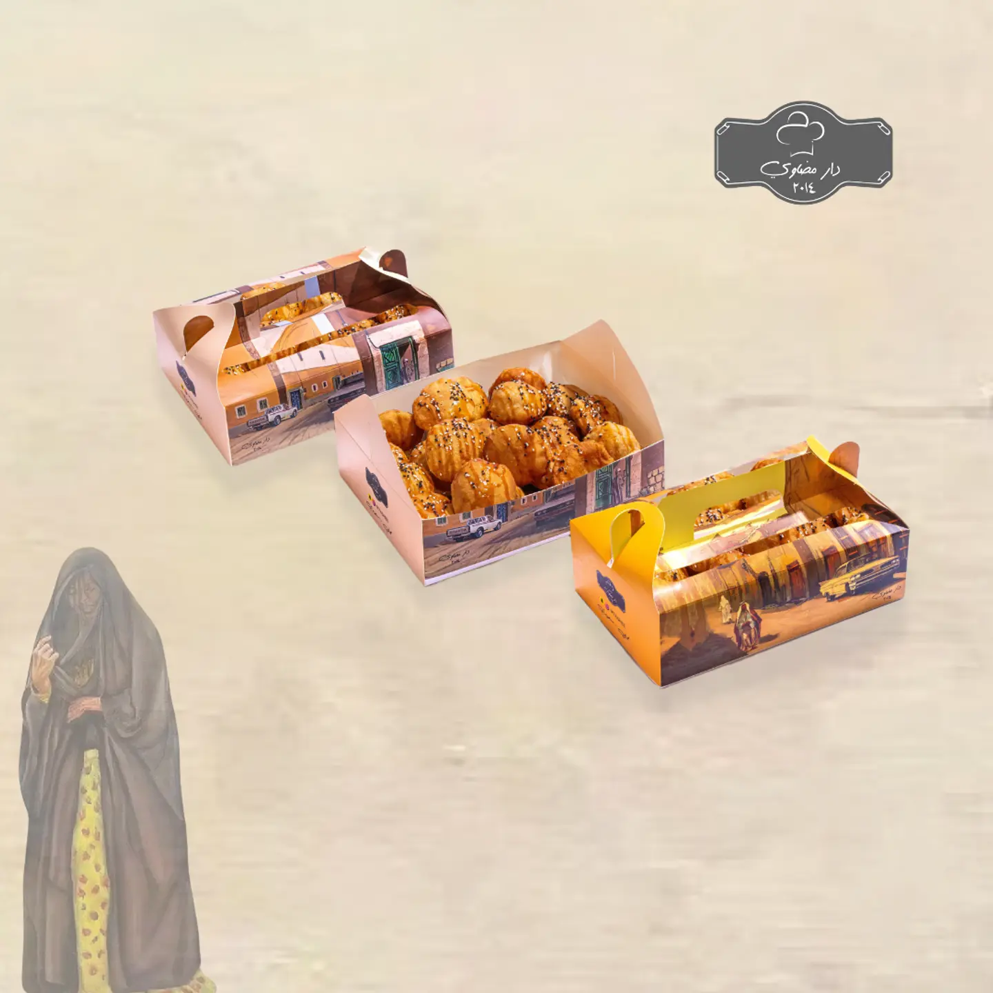 تاوه