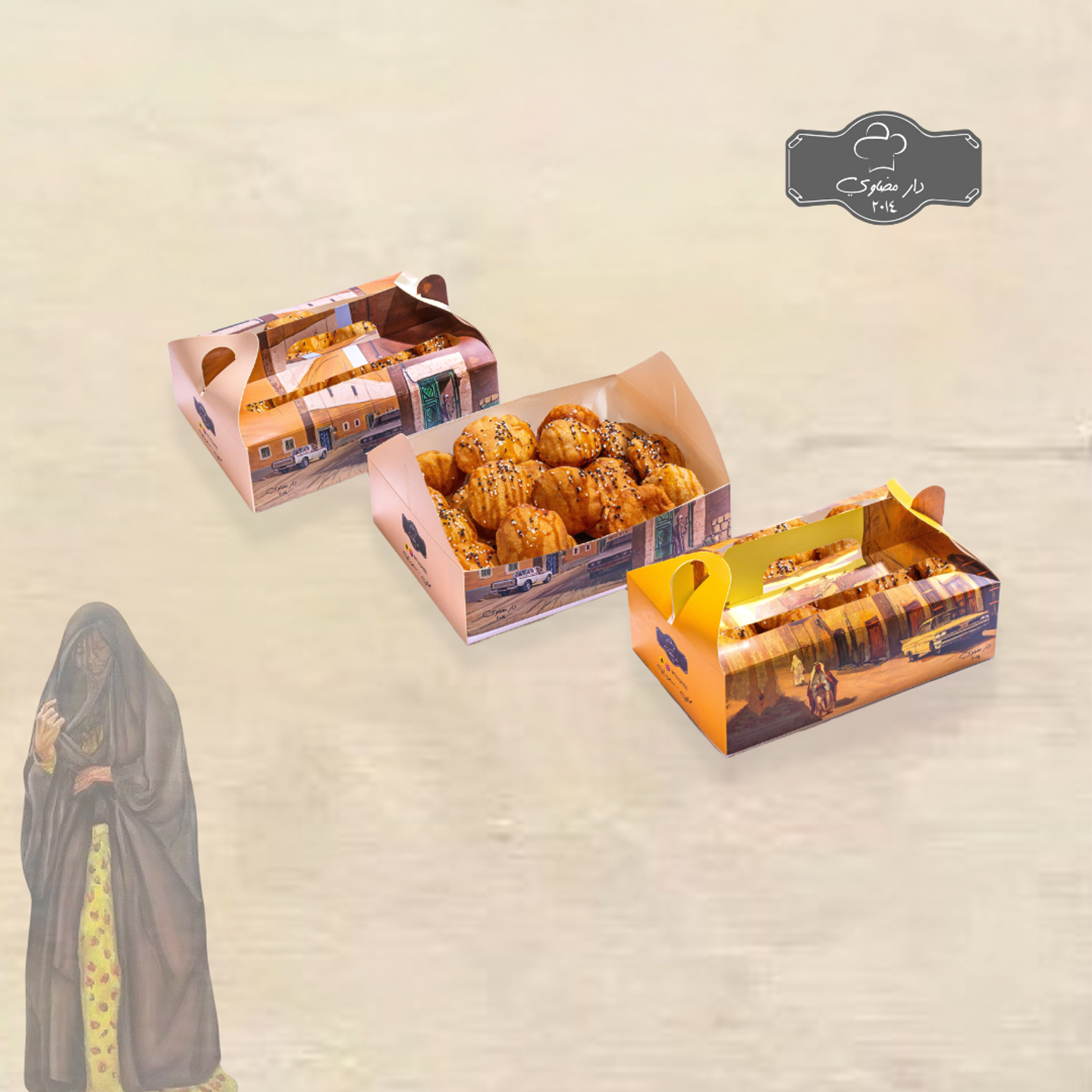 تاوه
