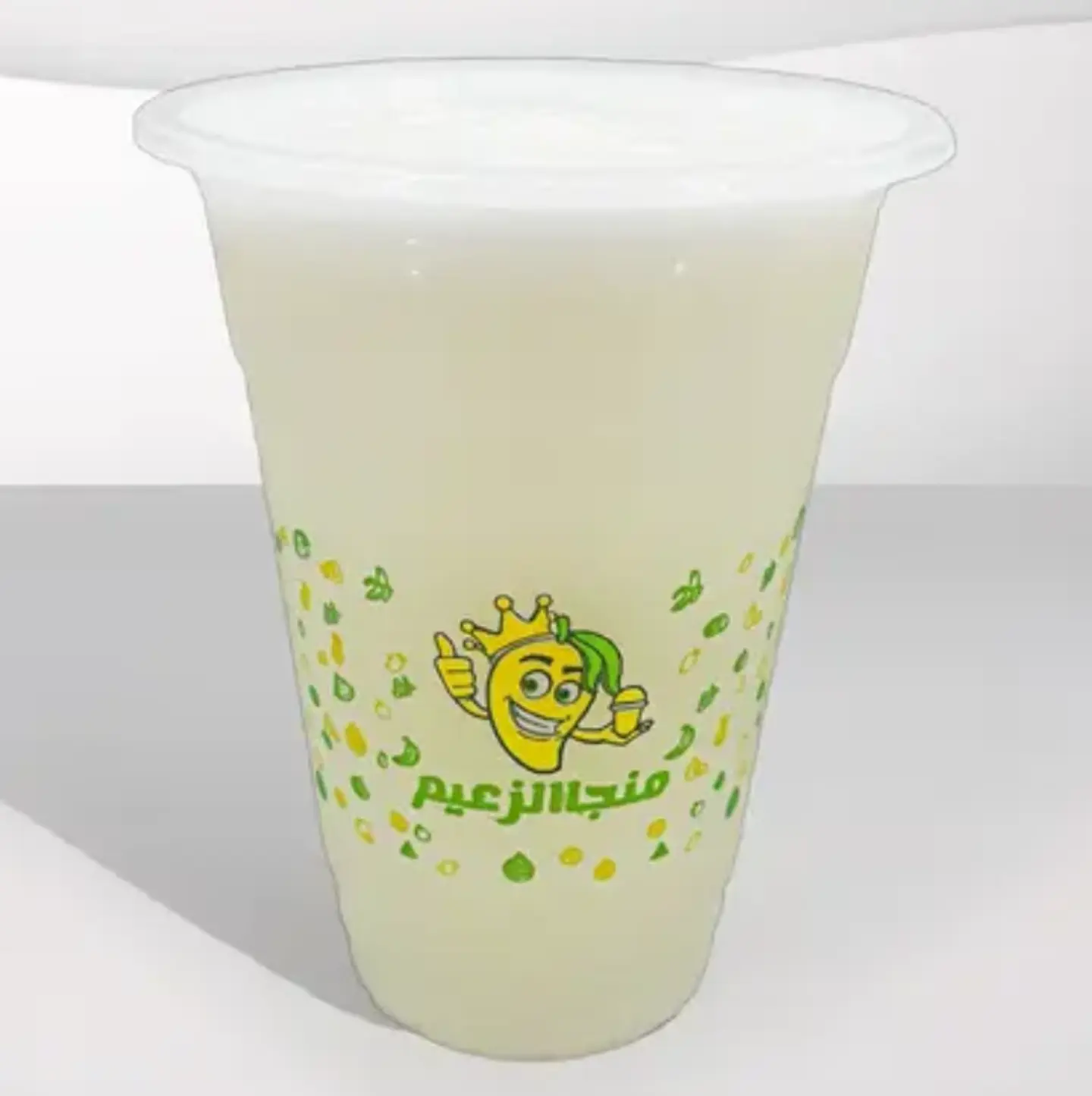 ليمون أصفر - وسط