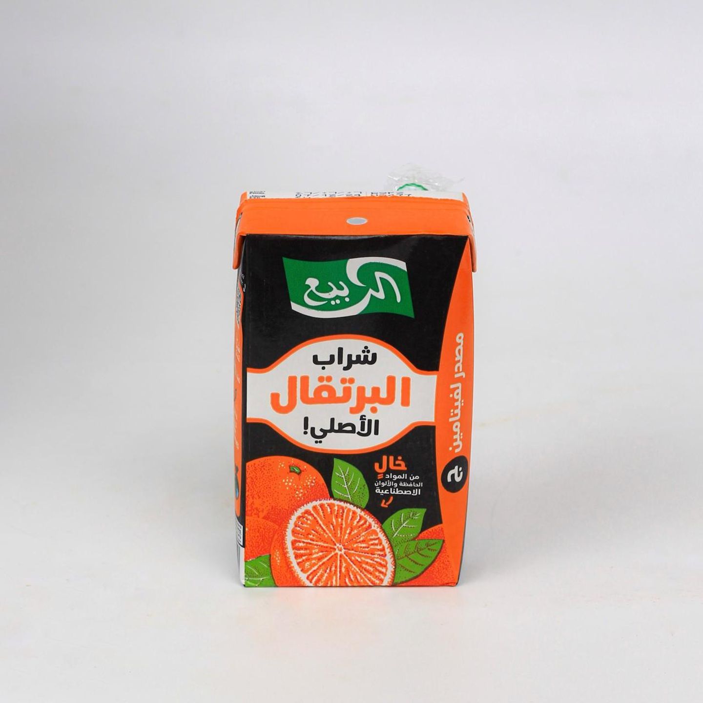 عصير ربيع