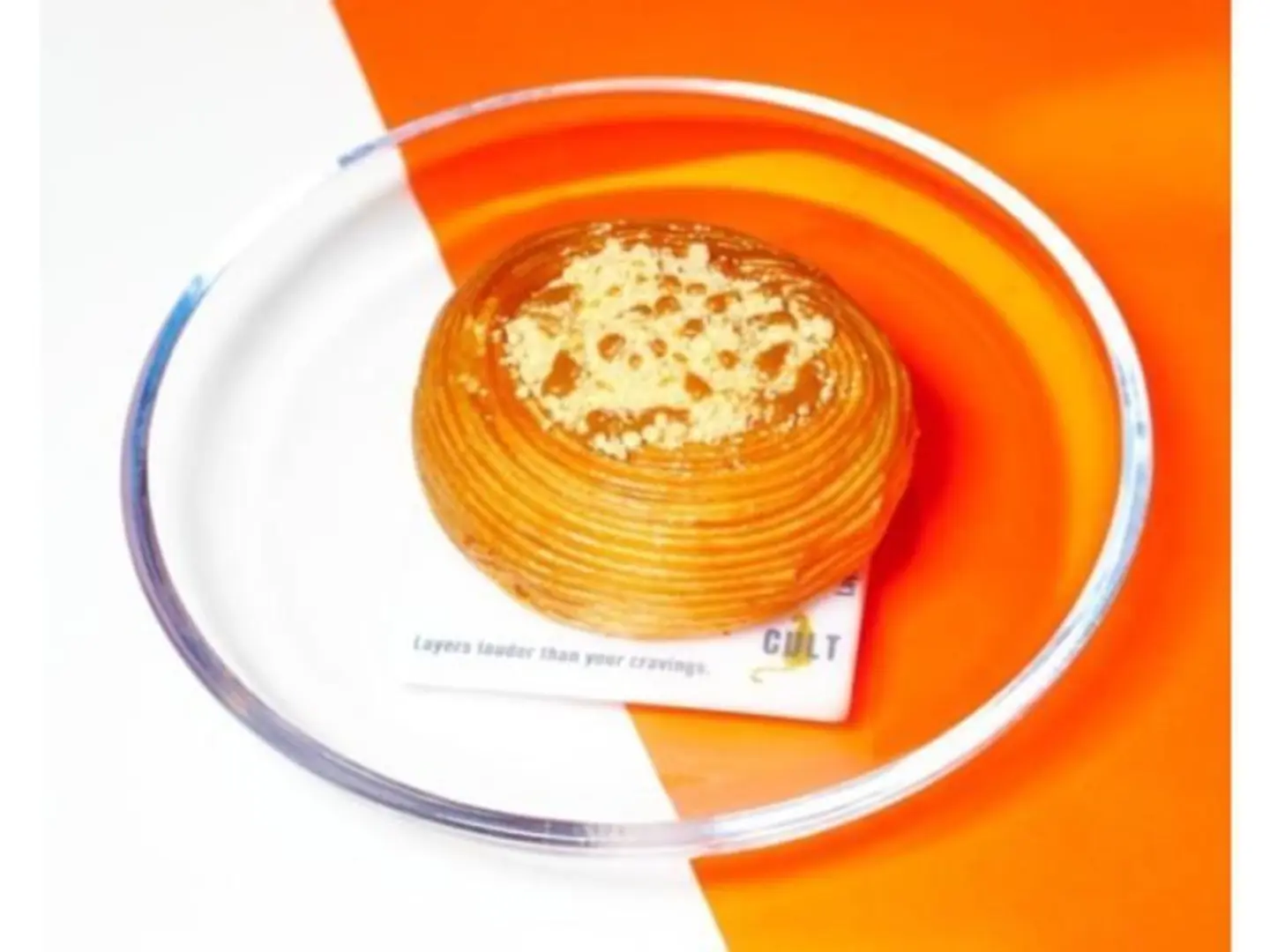 دانيش كريمي تشيز كراميل