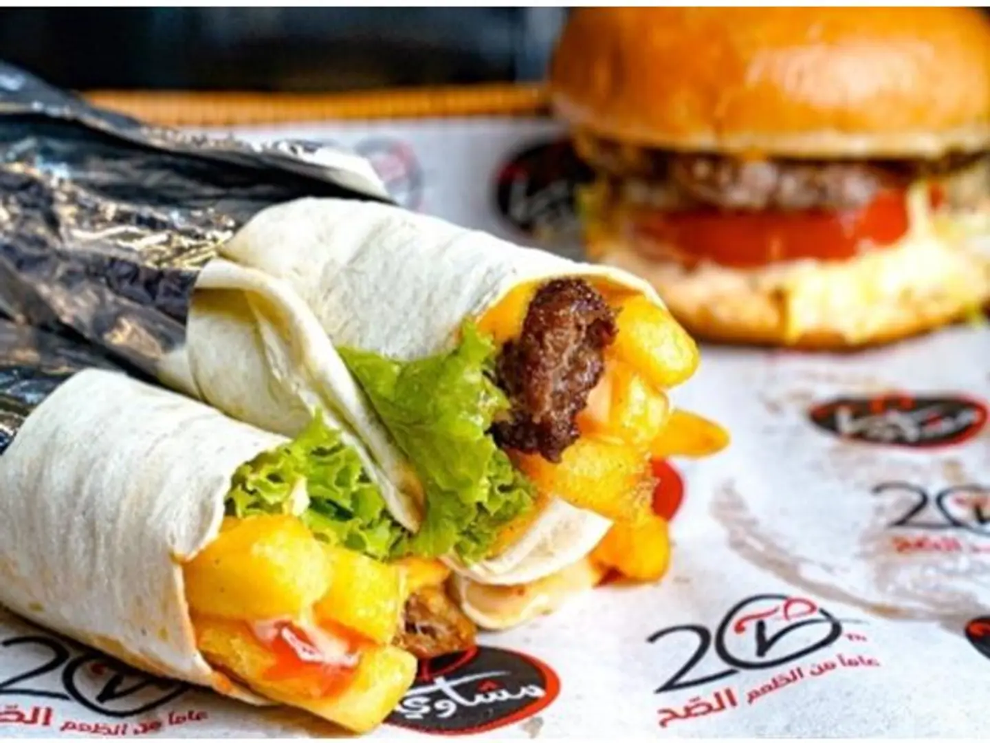 Meat Kebab Sandwich - Meat And Cheese Kebab Sandwich
