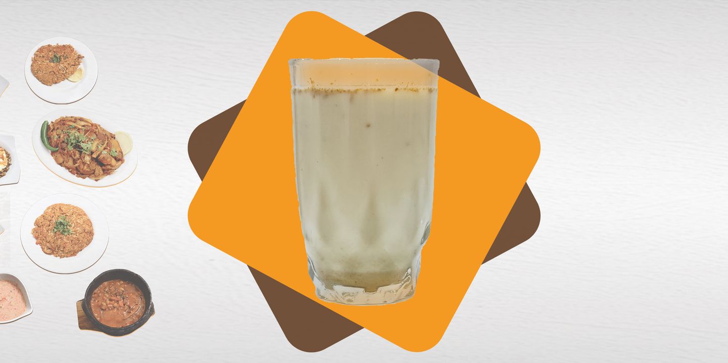 زنجبيل بالحليب