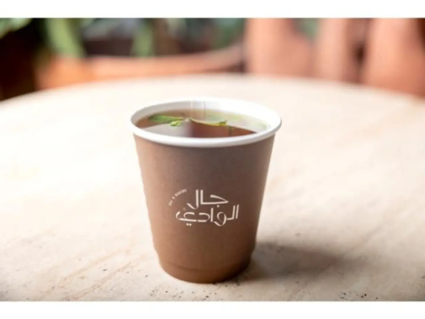 شاهي طائفي