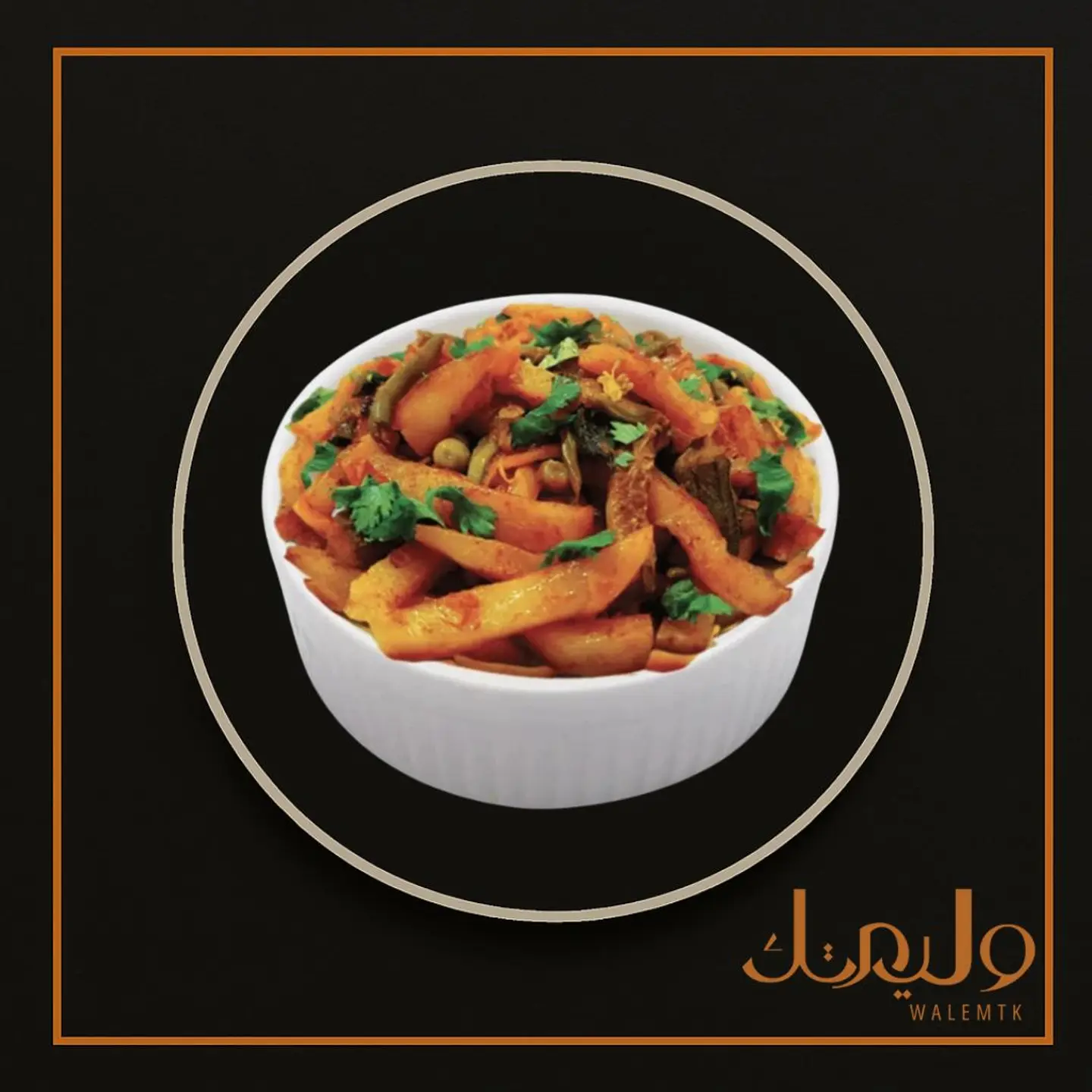 مشكل فرن